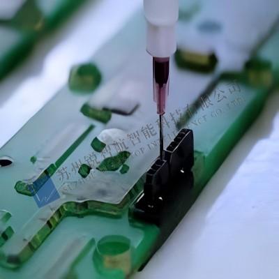 5-Nozzle Vacuum Potting Machine for Sensors